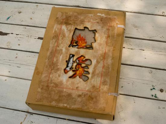 顾奔驰 《尘?！? longdesc=