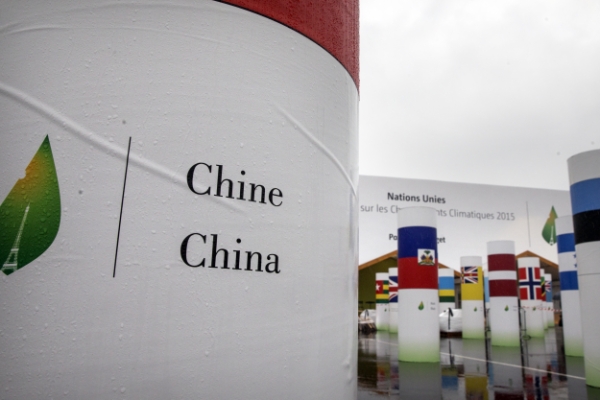 1071254_xxjpsgc000006_20151125_tppfn1a001_600_450 1071254_xxjpsgc000006_20151125_tppfn1a001_600_450