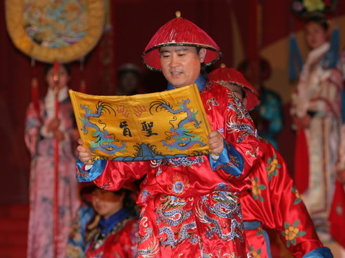 4b975d78fae17a1b747cf 4b975d78fae17a1b747cf