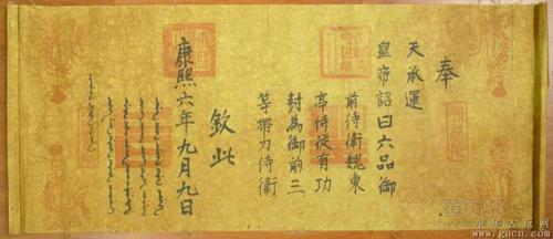 0c444c34e1cb10c3 0c444c34e1cb10c3