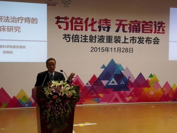 QQ图片20151128112236 QQ图片20151128112236