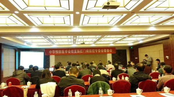 QQ图片20151128112451 QQ图片20151128112451