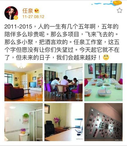 W020151127325536621988 W020151127325536621988