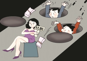 00219b6674eb16687e945c 00219b6674eb16687e945c