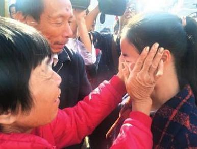 1448676777874395 1448676777874395