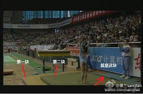 桑兰微博反击撒谎说 称截图片面自己遭迫害