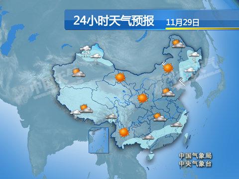 10余省市持续雾霾天 东北地区多降雪3 10余省市持续雾霾天 东北地区多降雪3
