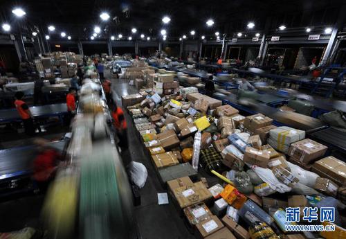 W020111024466701382306 W020111024466701382306