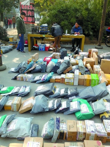 6ygivjjpkdowmgg 6ygivjjpkdowmgg