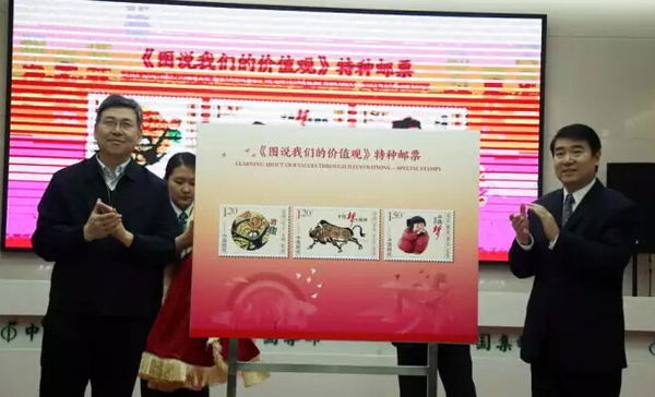 20151130091458 20151130091458