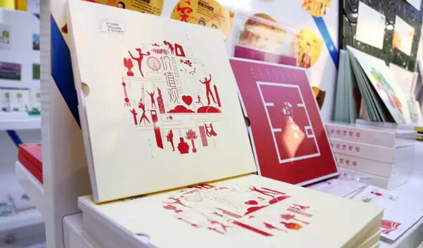 20151130091514 20151130091514