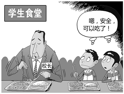 15401119_199731 15401119_199731