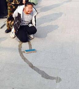 360截图20151130121318795