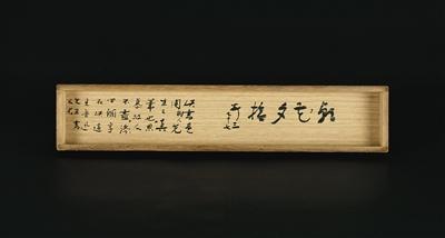 Img428828184 Img428828184