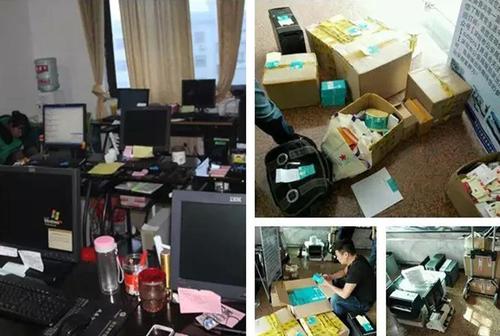 1448852469390 1448852469390