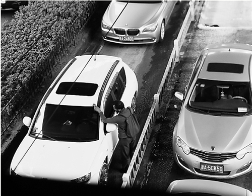 jrzb20151201a0003v01b004 jrzb20151201a0003v01b004