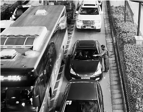 jrzb20151201a0003v01b005 jrzb20151201a0003v01b005