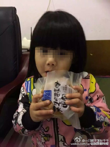 90fba609961617c7445a31 90fba609961617c7445a31