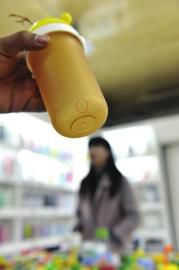 90fba609961617c7445a35 90fba609961617c7445a35