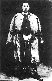 C2015-11-26zx1001_P_1_1785_368_2099_850 C2015-11-26zx1001_P_1_1785_368_2099_850