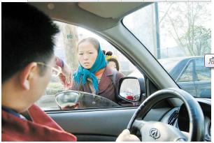 167-15120113423U42 167-15120113423U42