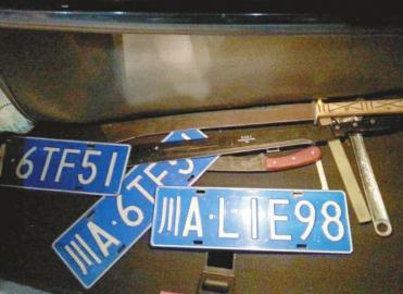 偷车贼数刀捅倒轮休民警 称以为是假警察才发狠2 偷车贼数刀捅倒轮休民警 称以为是假警察才发狠2