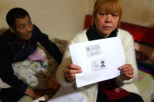 11847377_761534 11847377_761534