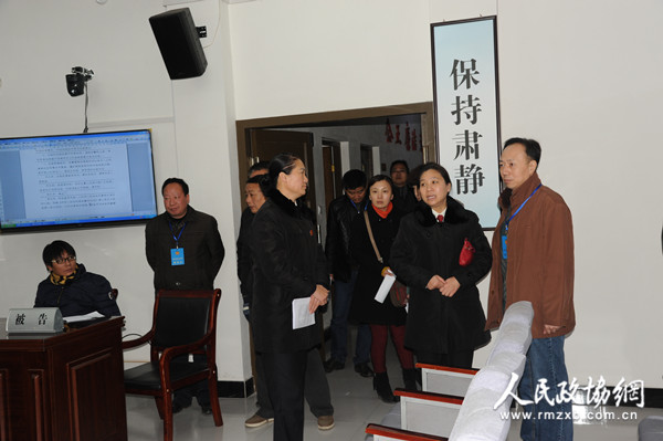 河南省沁阳市政协视察民事审判工作