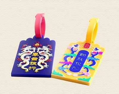 故宫博物院卖萌：雍正出表情包 四爷和若曦娃娃走红