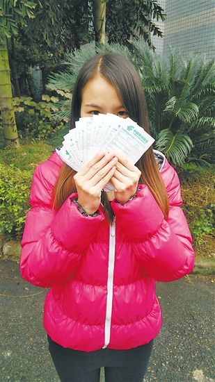 痴情女5年“倒贴”50万 被甩才知男友早已结婚1 痴情女5年“倒贴”50万 被甩才知男友早已结婚1