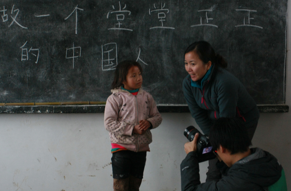 filehelper_1448974311532_43 filehelper_1448974311532_43