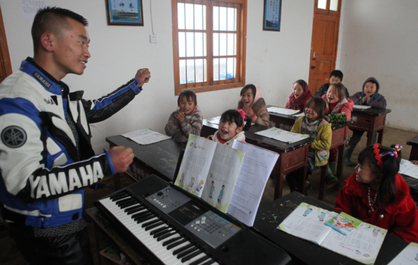 filehelper_1448974320857_46 filehelper_1448974320857_46