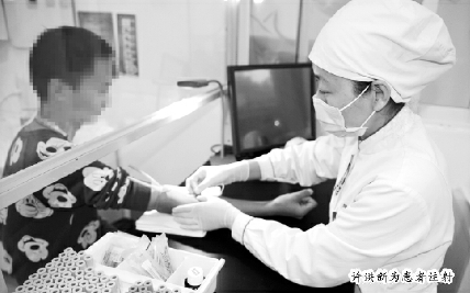 C2015-12-02zx701_P_1_725_554_1395_972 C2015-12-02zx701_P_1_725_554_1395_972