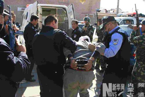 男子隐居25年被抓 2 男子隐居25年被抓 2