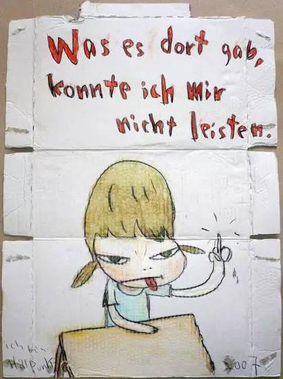 想要一直像个小孩一样