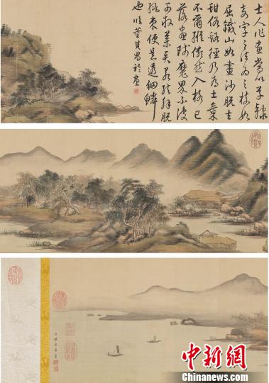 《石渠宝笈》收录的清宫内务府主管赫奕《烟树山亭》 《石渠宝笈》收录的清宫内务府主管赫奕《烟树山亭》