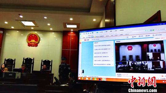 太原首现网络视频直播庭审 民众隔空“旁听”审判2 太原首现网络视频直播庭审 民众隔空“旁听”审判2