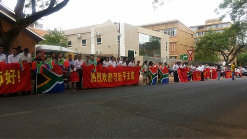 完美的收官之行(第8期)——抵达南非