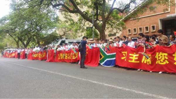 完美的收官之行(第8期)——抵达南非