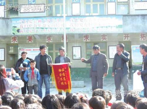 2956661505 2956661505