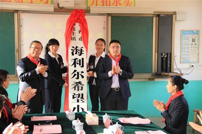 13742416_921274 13742416_921274