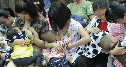 公开哺乳 公开哺乳