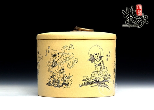 紫砂罐   紫砂罐