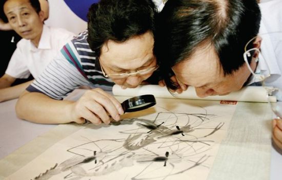 20130718102452310 20130718102452310