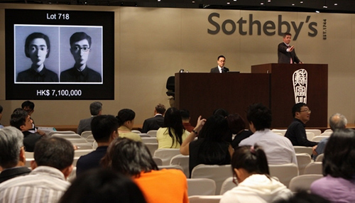 5fc81f4b-c882-4a34-9997-17fc4b6602a5 5fc81f4b-c882-4a34-9997-17fc4b6602a5