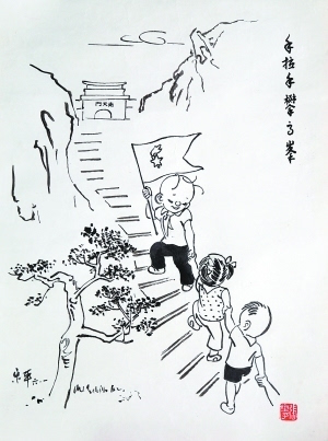 144902717403875355 144902717403875355