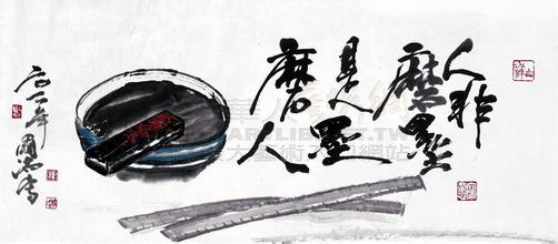 u=4122489516,252594421&fm=21&gp=0 u=4122489516,252594421&fm=21&gp=0