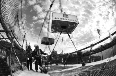 点击进入下一页