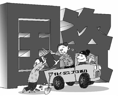 张浩/漫画 图片来自检察日报 点击进入下一页