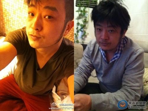 歌手何勇涉嫌拿刀砍人 曾因放火被送进精神病院 歌手何勇涉嫌拿刀砍人 曾因放火被送进精神病院